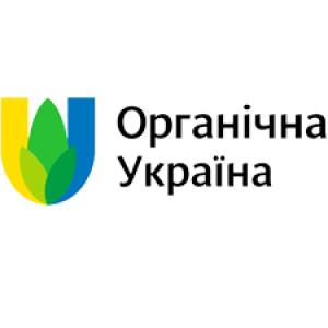 Органическая Украина 2017