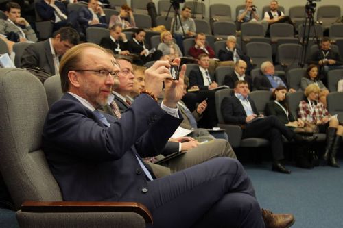 Конференция «Зоны свободной торговли: возможности и вызовы для Украины и партнеров»