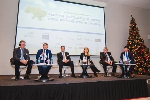 VIII Международная конференция «Ведение агробизнеса в Украине»