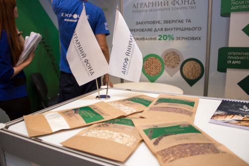 Образцы продукции ПАО «Аграрный фонд»