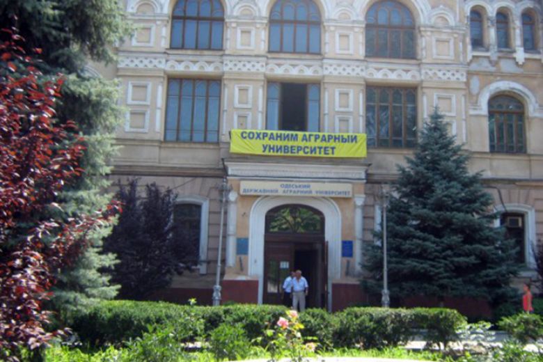 Одесский Государственный Аграрный Университет
