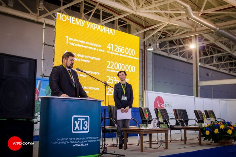 Эксперты обменялись своим опытом и видением трансформации аграрного рынка Украины