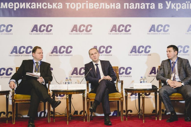 Встреча с членами Американской торговой палаты в Украине