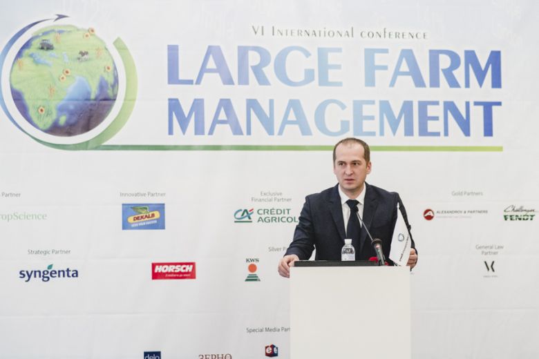 Международная конференция «Эффективное управление агрокомпаниями»