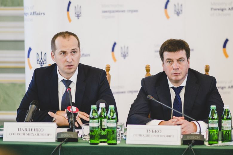 Заседание Совета экспортеров и инвесторов при МИД Украины