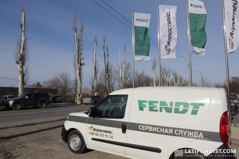 Открытие сервисного центра Fendt в Мелитополе