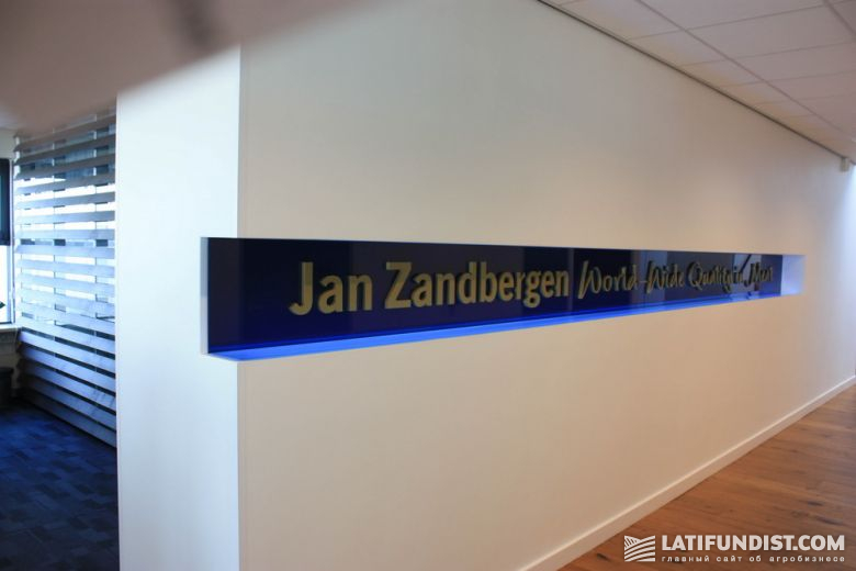 В офисе компании Jan Zandbergen