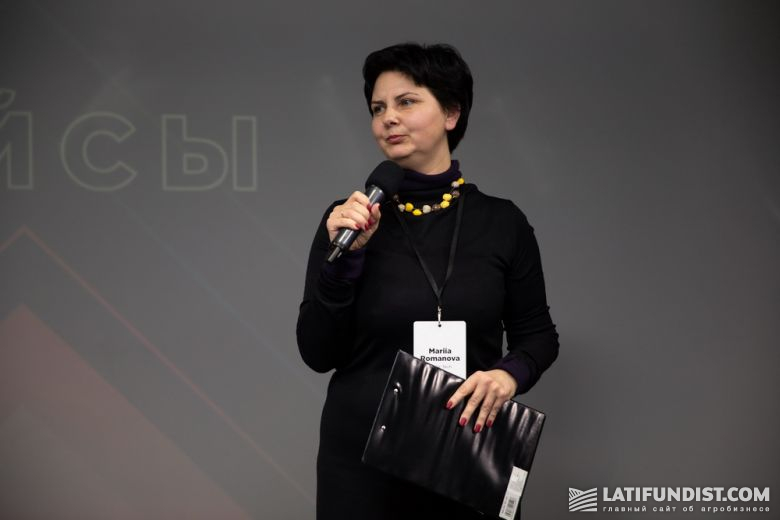 Мария Романова, исполнительный директор Radar Tech