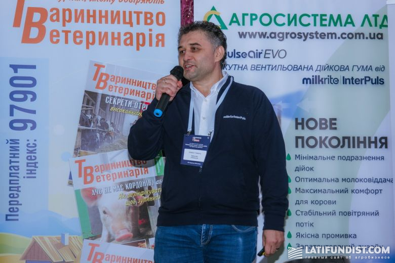 Валерий Волков, технический специалист региона Центральная и Восточная Європа Мilkrite/InterPuls