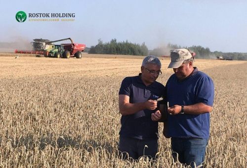 Вертикально-интегрированная агропромышленная группа «РОСТОК-ХОЛДИНГ» Вертикально-интегрированная агропромышленная группа «РОСТОК-ХОЛДИНГ»