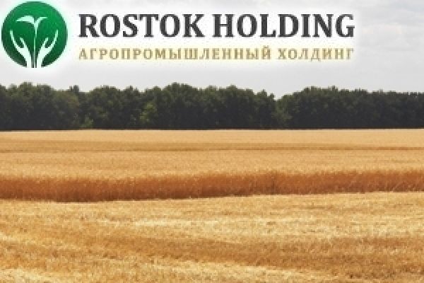 РОСТОК-ХОЛДИНГ планирует удвоить урожай сельхозкультур