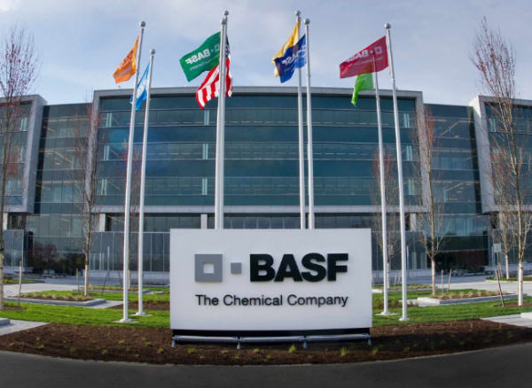 Офис компании BASF