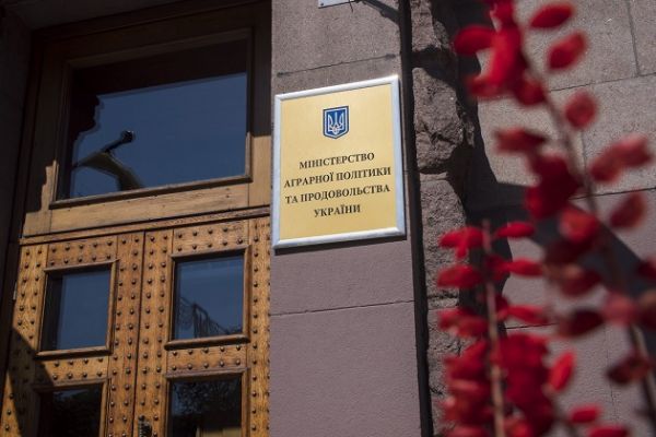 ГПУ подозревает и. о. главы ФГИУ Виталия Трубарова в причастности к приватизации части здания Минагропрода
