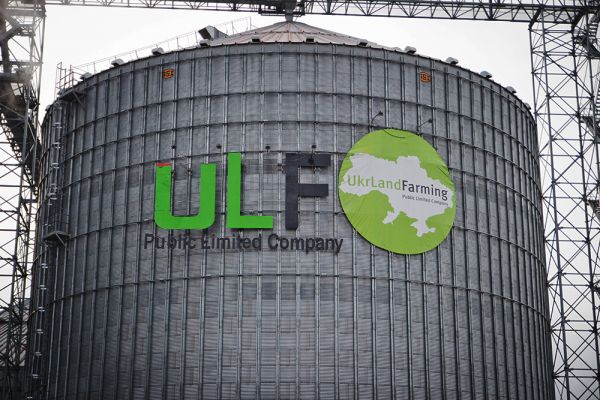 Элеваторы агрохолдинга Ukrlandfarming