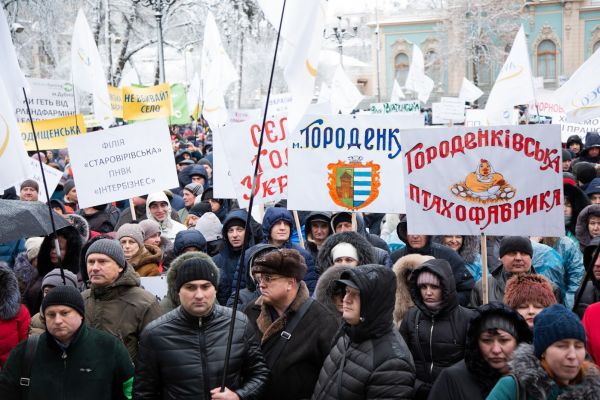 Акция протеста сотрудников компаний Ukrlandfarming и «Авангард» под Верховной Рады Украины