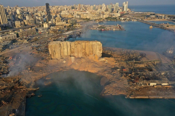 порт Бейрут