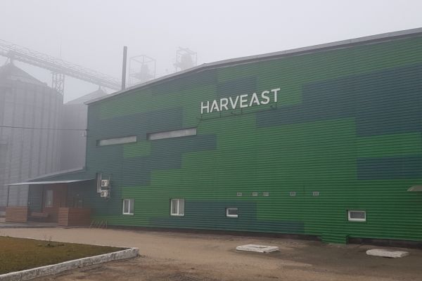 Семенной завод Harveast Holding 