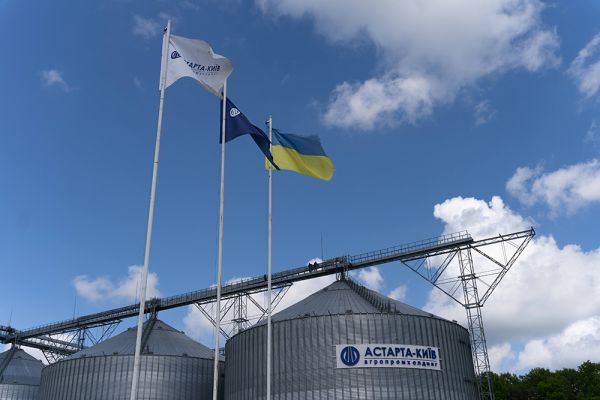 Astarta-Kyiv grain elevator