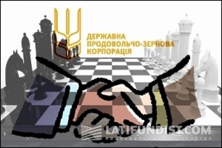 Минагропрод Украины внес изменения в состав правления ГПЗКУ