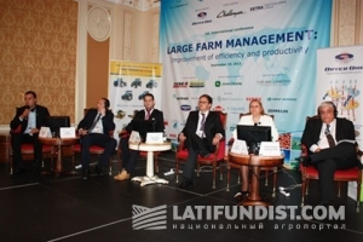 III международная конференция Эффективное управление крупными аграрными компаниями