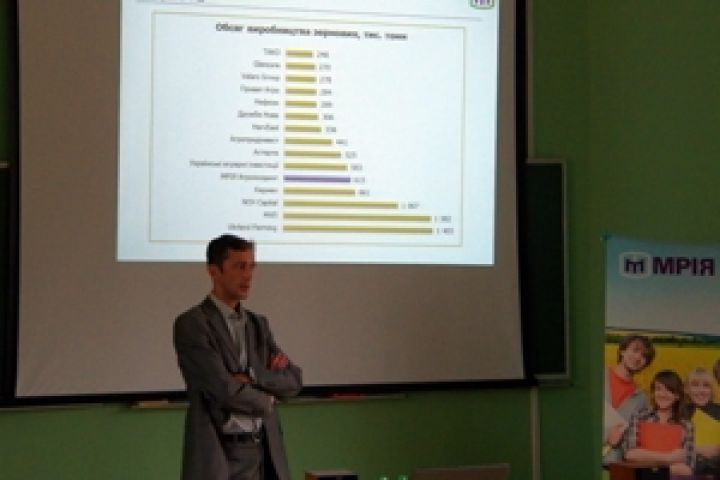 Руководитель аналитического департамента агрохолдинга «Мрия» Сергей Курбатов