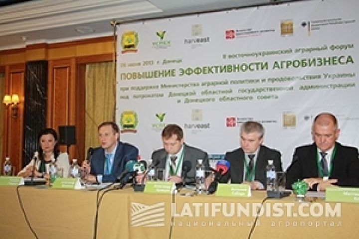 В Донецке стартовал II Восточноукраинский аграрный форум