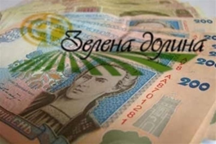 ТЕРРА ФУД привлекла на развитие 127 млн грн кредита