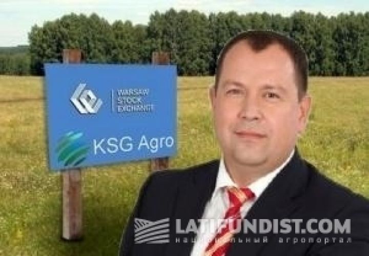 Член Совета директоров группы KSG Аgro, Касьянов Сергей 