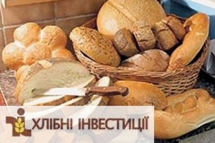 Крупнейший холдинг по производству хлеба планирует ряд инвестпроектов