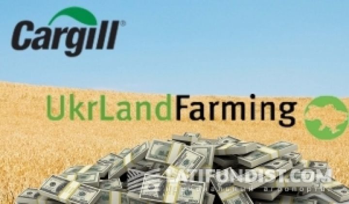 Cargill адекватно оценила стоимость активов UkrLandFarming – мнение