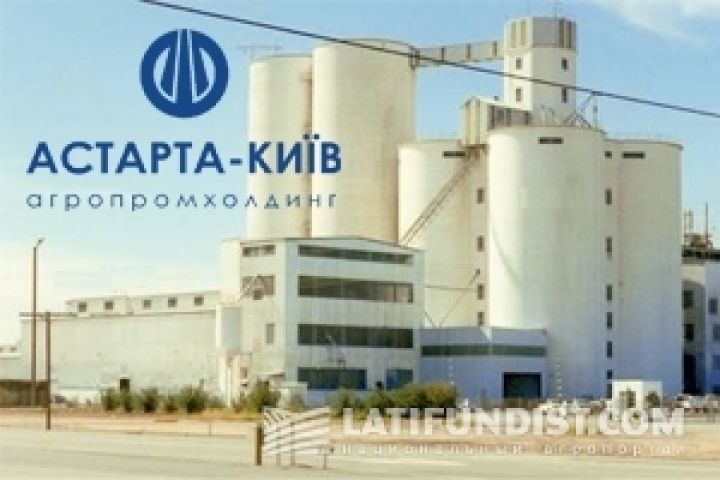 Астарта покупает Савинский сахарный завод