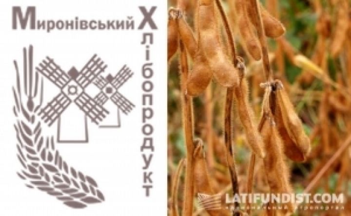 Мироновский хлебопродукт собрал почти 2 млн т зерновых и масличных