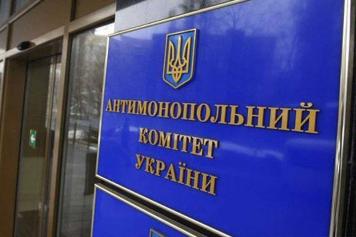 Антимонопольный комитет Украины разрешил физическому лицу приобрести более 50% доли в уставном капитале Чубовского комбината хлебопродуктов.