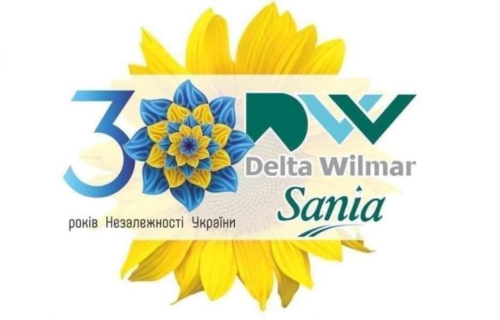Delta Wilmar Ukraine