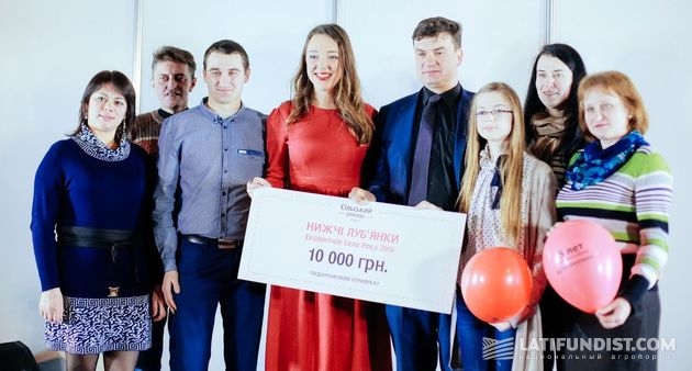 Нижние Лубянки  — Экологическое Село Года
