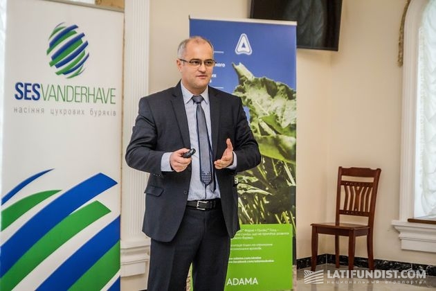  Андрей Ищук, директор центрального региона «АДАМА Украина»