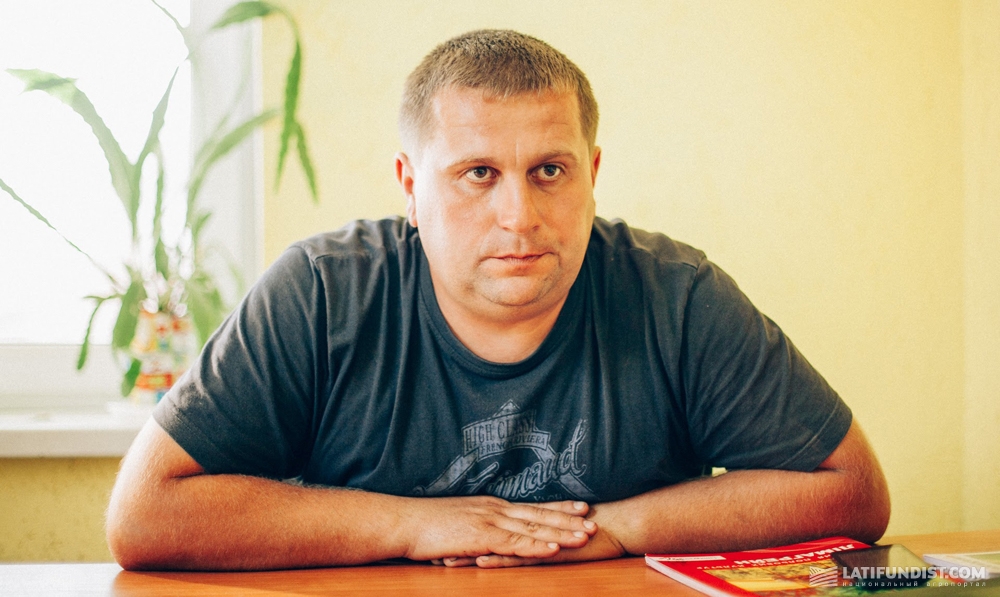 Сергей Семенюта, главный агроном сельхозкооператива «Багачанский»