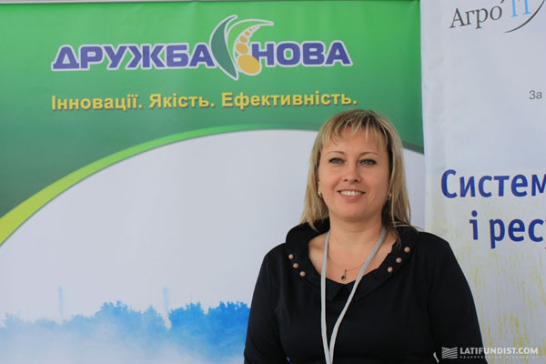 Светлана Попенко, первый заместитель генерального директора компании Дружба-Нова