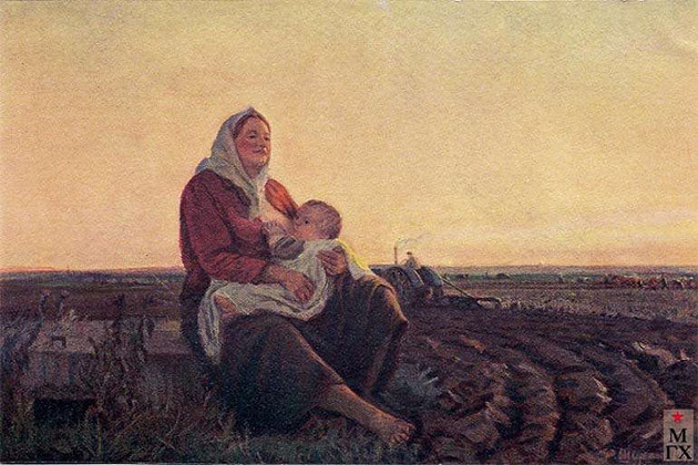 Ф.С. Шурпин «Мать», 1947 год