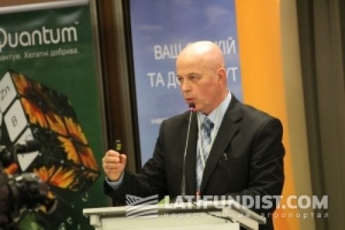 В ходе конгресса «Зерновой Олимп»