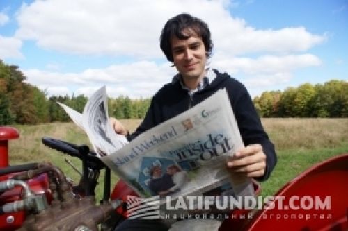 Читаем свежий выпуск аграрного чтива! Читаем свежий выпуск аграрного чтива!