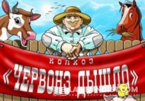 Как выдавить «совок» из компании Как выдавить «совок» из компании