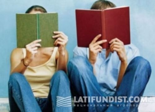 Читаем свежий выпуск аграрного чтива! Читаем свежий выпуск аграрного чтива!