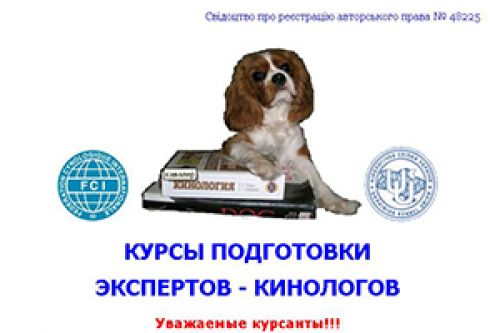 Аграрный ВУЗ: как научиться легально зарабатывать деньги?