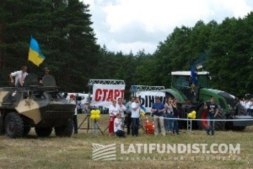 Урожай-фест 2014 Урожай-фест 2014