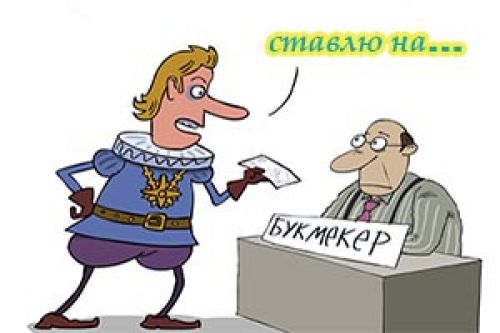 Аграриям готовят нового министра? Делаем ставки! Аграриям готовят нового министра? Делаем ставки!