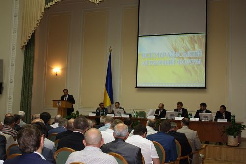 Второй этап III Всеукраинского аграрного форума Второй этап III Всеукраинского аграрного форума