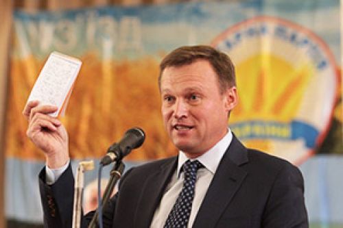 Виталий Скоцик, глава Аграрной партии Украины