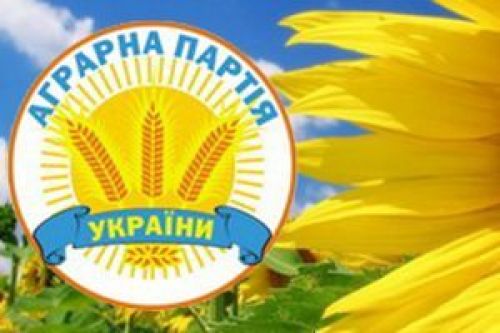 Обновленная Аграрная партия на старте Обновленная Аграрная партия на старте