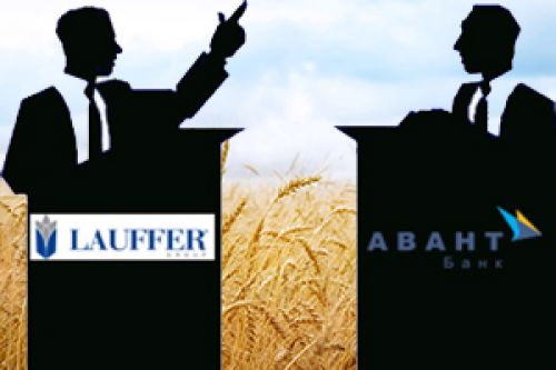 Lauffer vs Авант-Банк: Две точки зрения на конфликт вокруг Урожая Lauffer vs Авант-Банк: Две точки зрения на конфликт вокруг Урожая